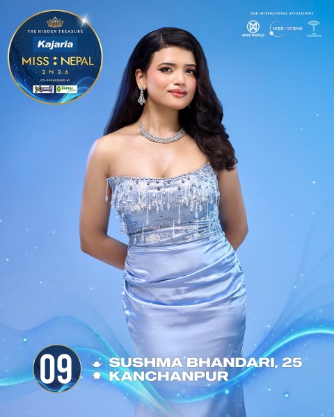 Sushma Bhandari
